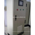 Durable generator 20 kva